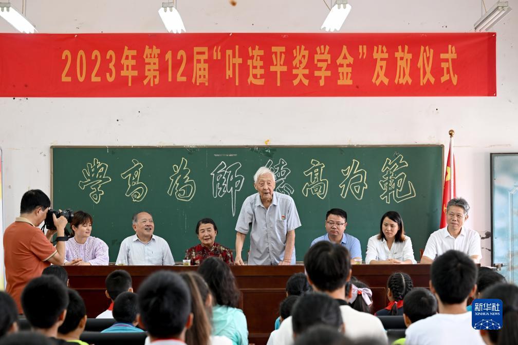 狮子机游戏
